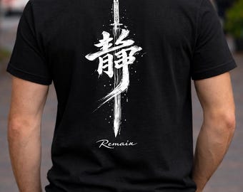Remain Kanji Sword Back Print T-Shirt | Men's Warrior Streetwear Tee | Japanese Gothic Anime Shirt | Gift For Him