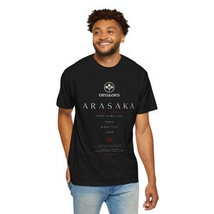 Cyberpunk 2077 Arasaka Heritage Collection T-Shirt | Luxury Gaming Shirt | Black Streetwear Tee | Gift For Him image 13