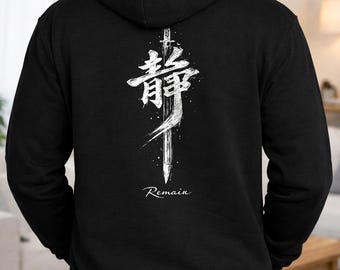 Remain Kanji Sword Zip Hoodie | Japanese Anime Back Print Black Hoodie | Gothic Men's Streetwear Sweatshirt | Gift For Him