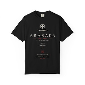 Cyberpunk 2077 Arasaka Heritage Collection T-Shirt | Luxury Gaming Shirt | Black Streetwear Tee | Gift For Him image 4