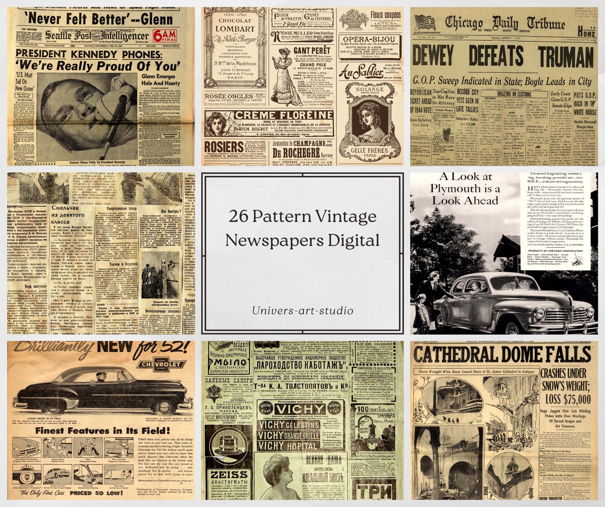 Vintage Newspaper Print