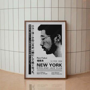 Ryo Fukui Konzert Poster | Japanisches Jazz Klavier | Schwarz und Weiß | New York | Mid Century Modern | Kunstdruck | Posterdruck
