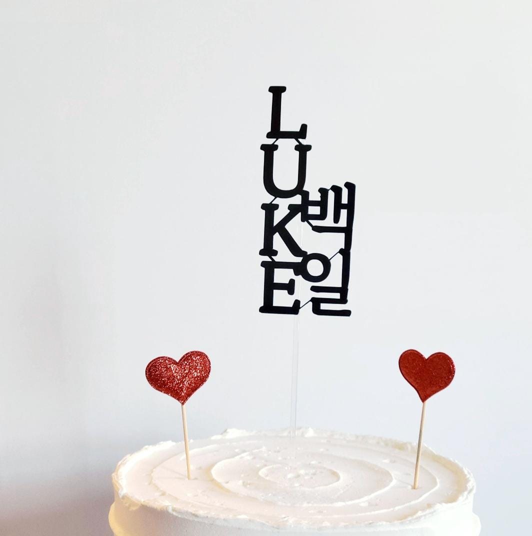 김현정, image size:1064x1072