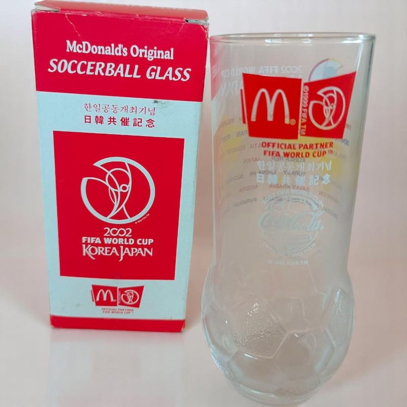 Mcdonalds Cups Etsy mcdonalds-cups-etsy