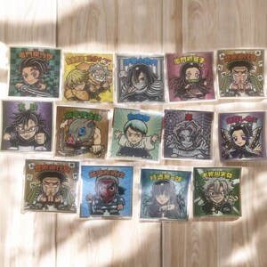 Lot d'autocollants pour plaquettes déformées KNY Demon Slayer – Lot de 14 autocollants de collection rares I du Japon ! Expédition aux États-Unis par UPS