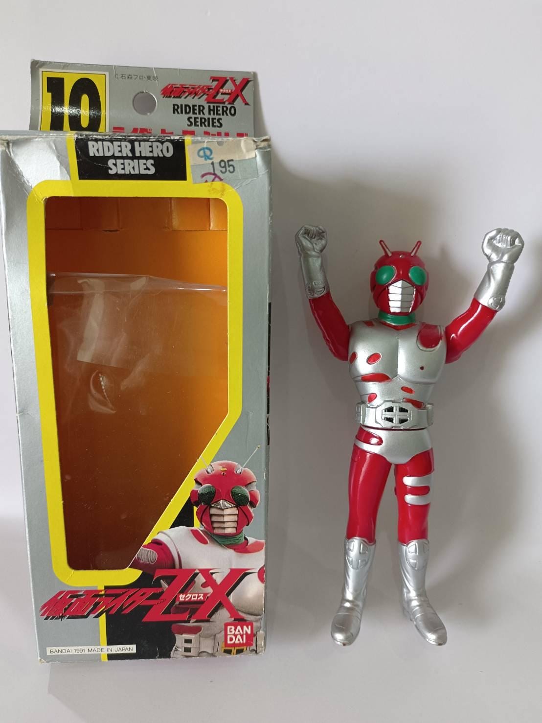 Bandai Rider Hero Series Kamen Rider ZX Kamen Rider ZX 10 - Etsy