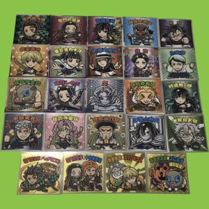 Kimetsu no Yaiba x LOTTE Bikkuriman Juego completo de 24 cartas (colaboración limitada) I Raro y muy buscado I Envío a EE. UU. por UPS
