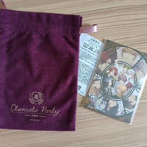 Bolsa de regalo para la fiesta Otomate 2019 en color morado, postales de Idea Factory