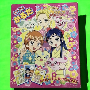 Juego de cartas Max Heart de Pretty Cure: set de karuta japonés poco común