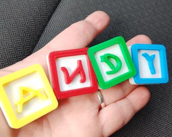 Bloques de juguete para decoración/adornos/bloques abc