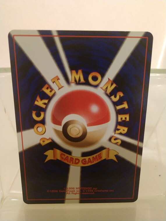 Pokemon Card Japanese Erika Trainer Gym Heroes Series Pokemon Card Japanese Erika Trainer Gym Heroes Series