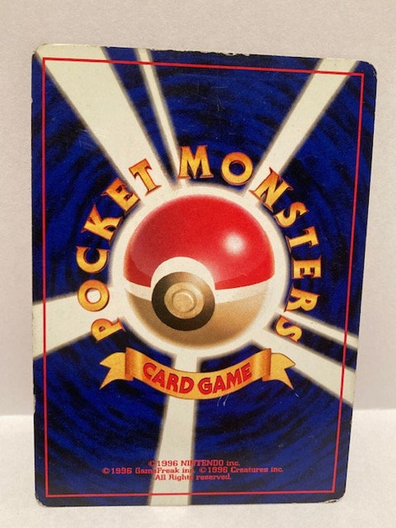 Pokemon Card Brock's Ninetales Japanese Card Holo Foil Rare Good