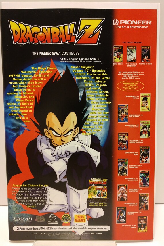 VIZ  See Dragon Ball Complete Box Set