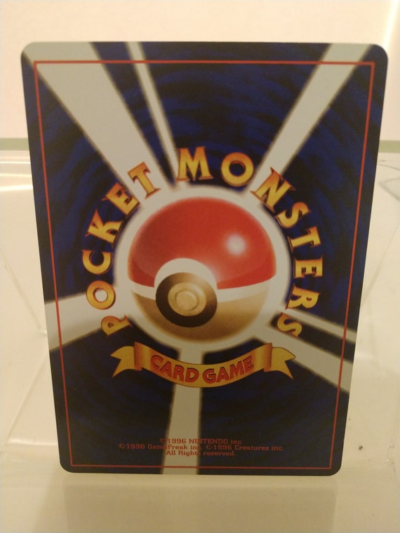 Pokemon Card Japanese Trainer Koga Vintage Very Good