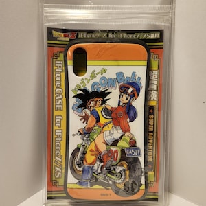 Rare Dragon Ball Z - Etsy