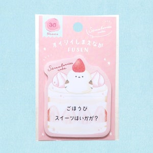 Kawaii Cute Sticky Notes | Kawaii Stationery | Strawberry Shortcake | Cute Memo Pad | Kawaii Notepad | Aesthetic Memo Pad | Made in Japan