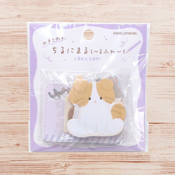 Kawaii Kitty Memo Pad Stickers | Cute Sticky Notes | Kawaii Stationery | Cute Memo Pad | Kawaii Notepad | Aesthetic Memo Pad | Made in Japan