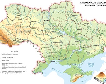 24"x36" Poster Historical and geographical regions of Ukraine