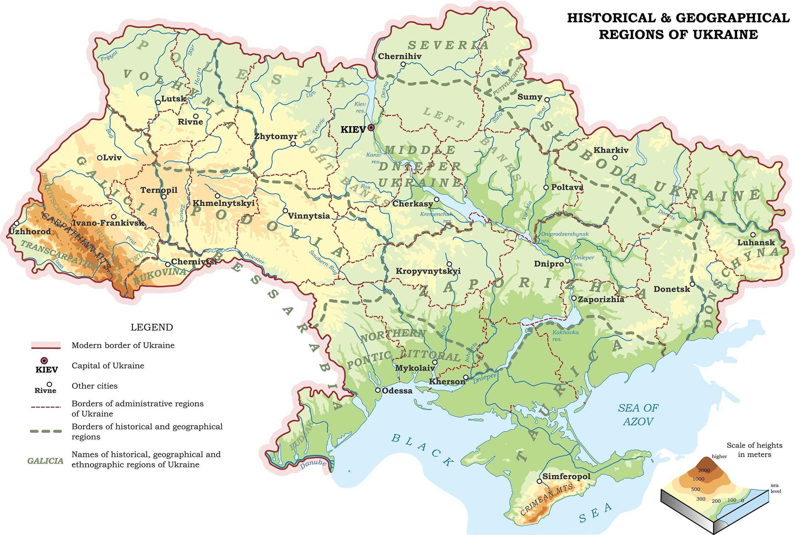 Wall Art Impressions Ukraine Map Poster - 24x36" Detailed Road & City Map, Printed On Photo Paper