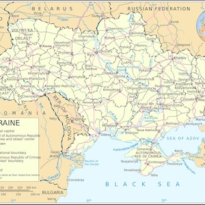 24&quot;x32&quot; Poster Detailed Map of Ukraine in English - 2010