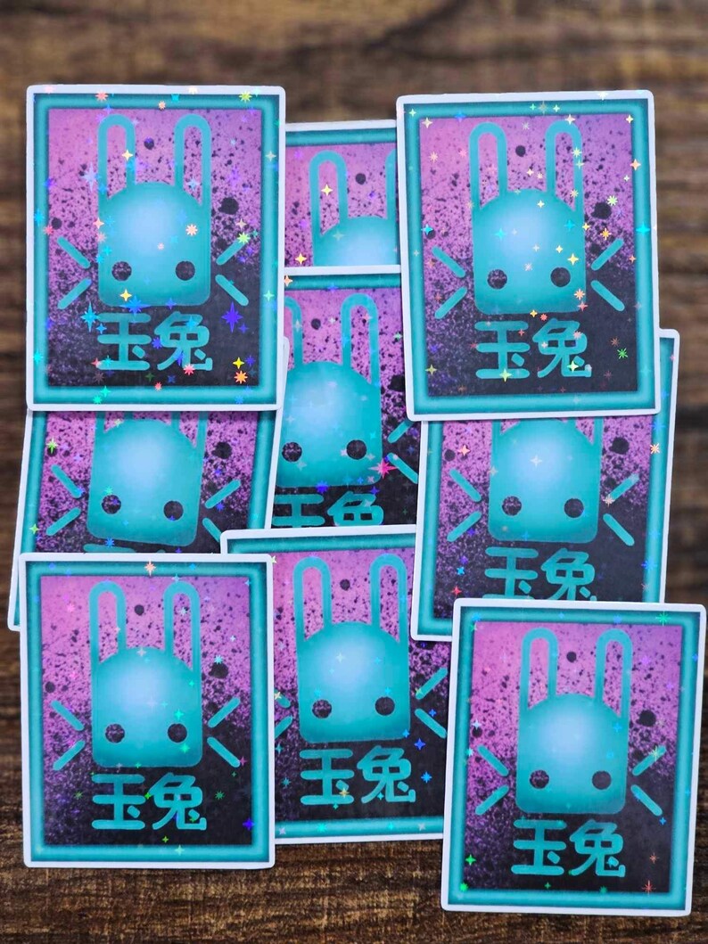 Jade Rabbit Sticker Jade Rabbit Holographic Sticker - Etsy