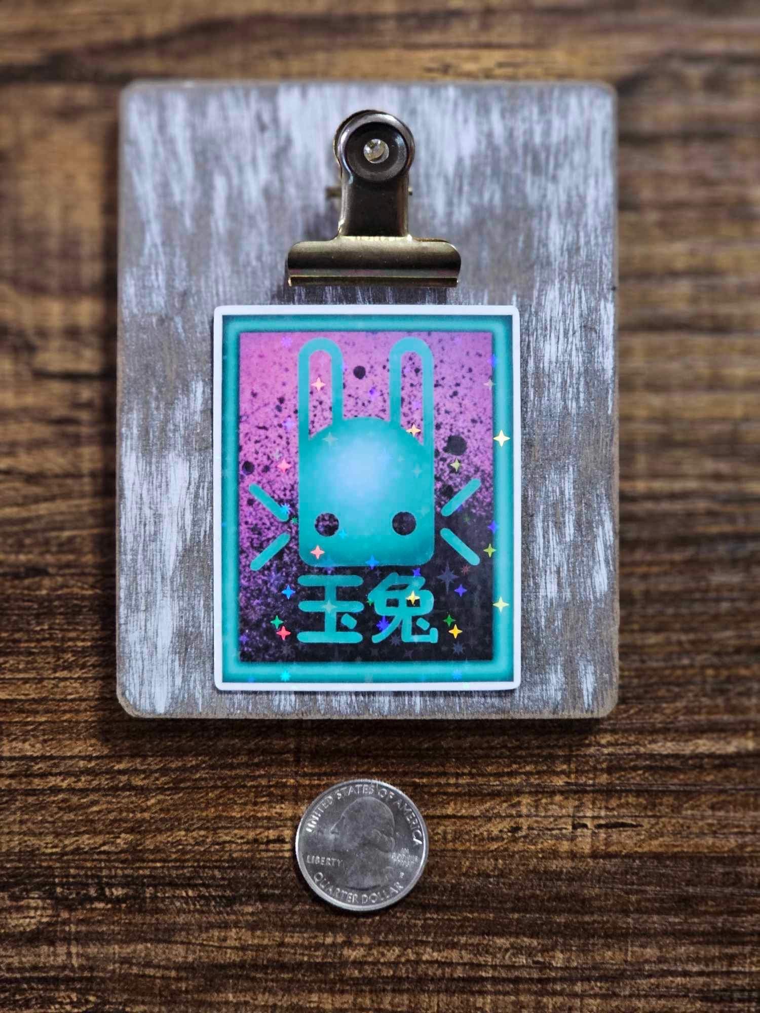 Jade Rabbit Destiny Decal