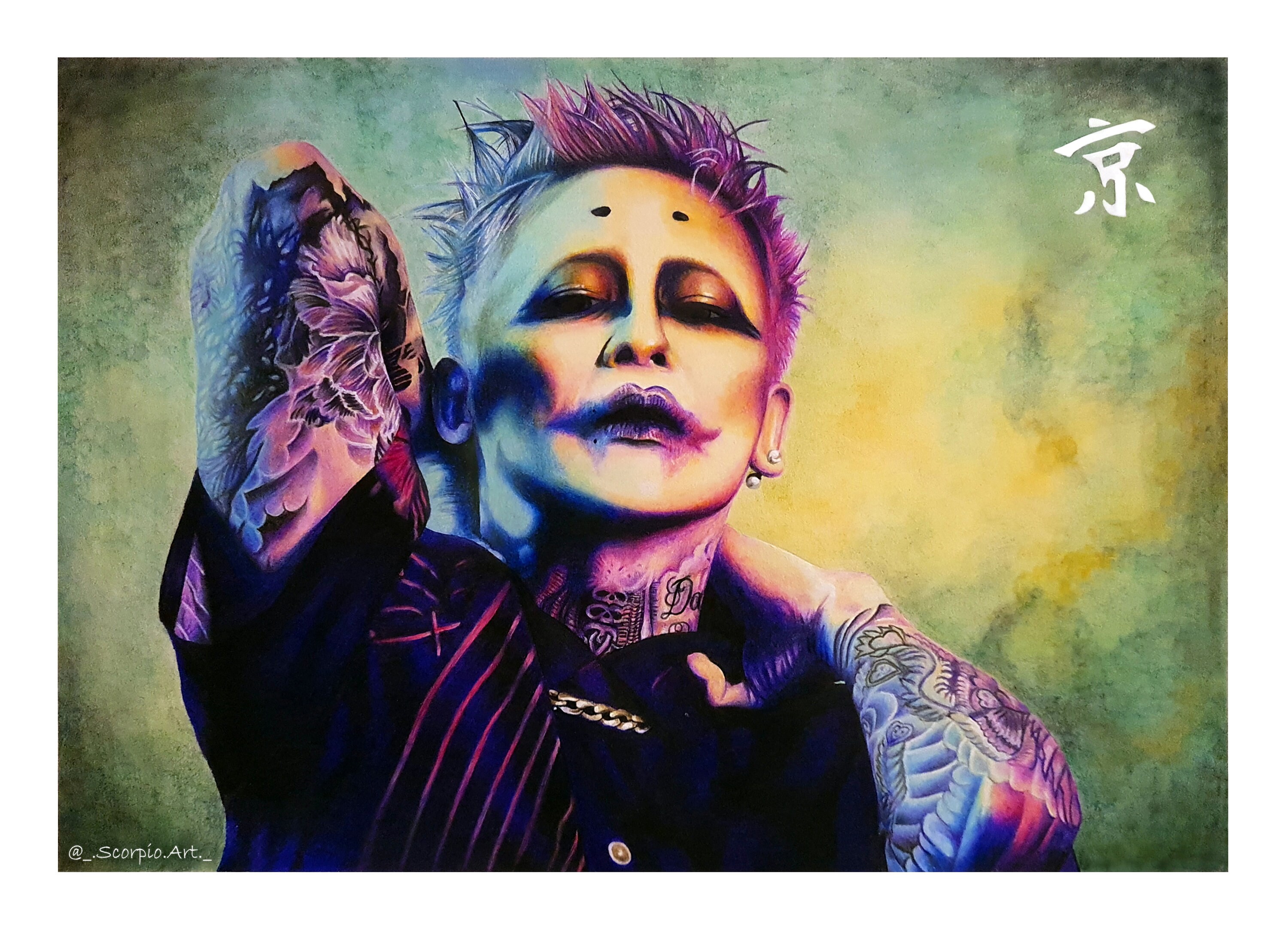 京個展 法被 紫(東京Ver) 失格参 DIR EN GREY sukekiyo Amazon.co.jp: 京個展 法被 紫(東京Ver) 失格参 DIR EN GREY