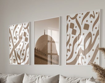 3er Poster Set | Islam |  | Abstract Islamicart | Islamicprint | Affiche islamique | digital Poster | Abstrakte islamische Kunst