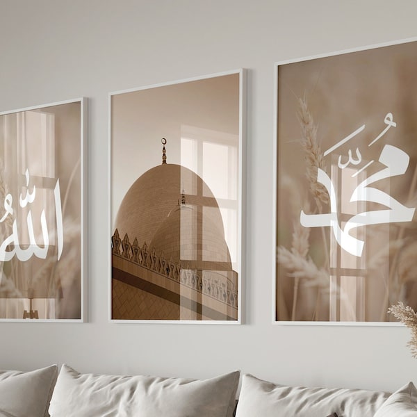 Set of 3 posters | Islam | Allah | Hz Muhammed | Islamicart | Islamic print | Affiche islamique | digital poster | Beige posters