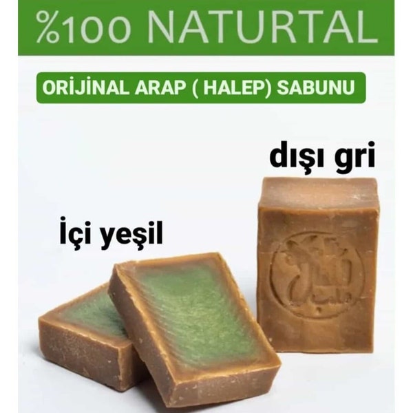 Original Aleppo 2er Seifen Set Halep Sabunu ca. 200gr. aus reinem Olivenöl und Lorbeeröl hergestellt ideal für deine Haut und Haarpflege