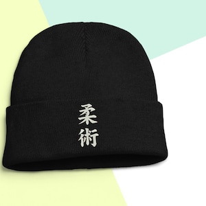 Jiu jitsu kanji Martial Arts MMA/Beanie Unisex geborduurde pet hoed Skullcap Warm Zacht Cadeau Winter gebreide mutsen