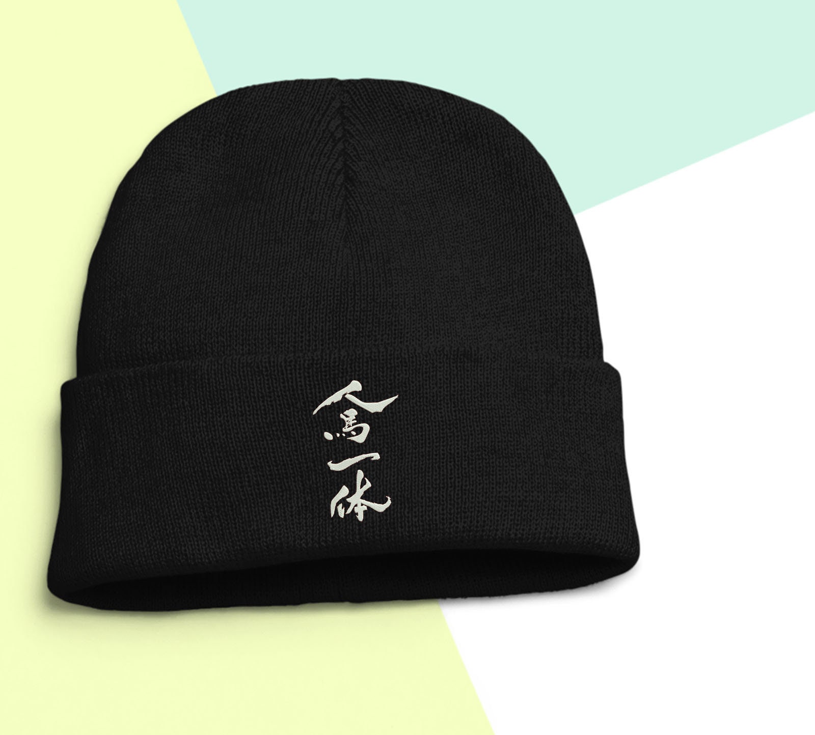 Jinba Ittai Japan Kanji JDM / Beanie Unisex Embroidered Cap Hat Skullcap Warm Soft Gift Winter Knit Hats