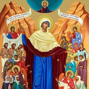 May include: A religious icon depicting the Virgin Mary in a blue robe and a yellow shawl, surrounded by figures of saints and angels. The icon is painted in a traditional style with gold accents and the text "СВЯТАЯ СКРОМНАЯ ПРЕСВЯТАЯ БОГИНЯ" at the bottom.