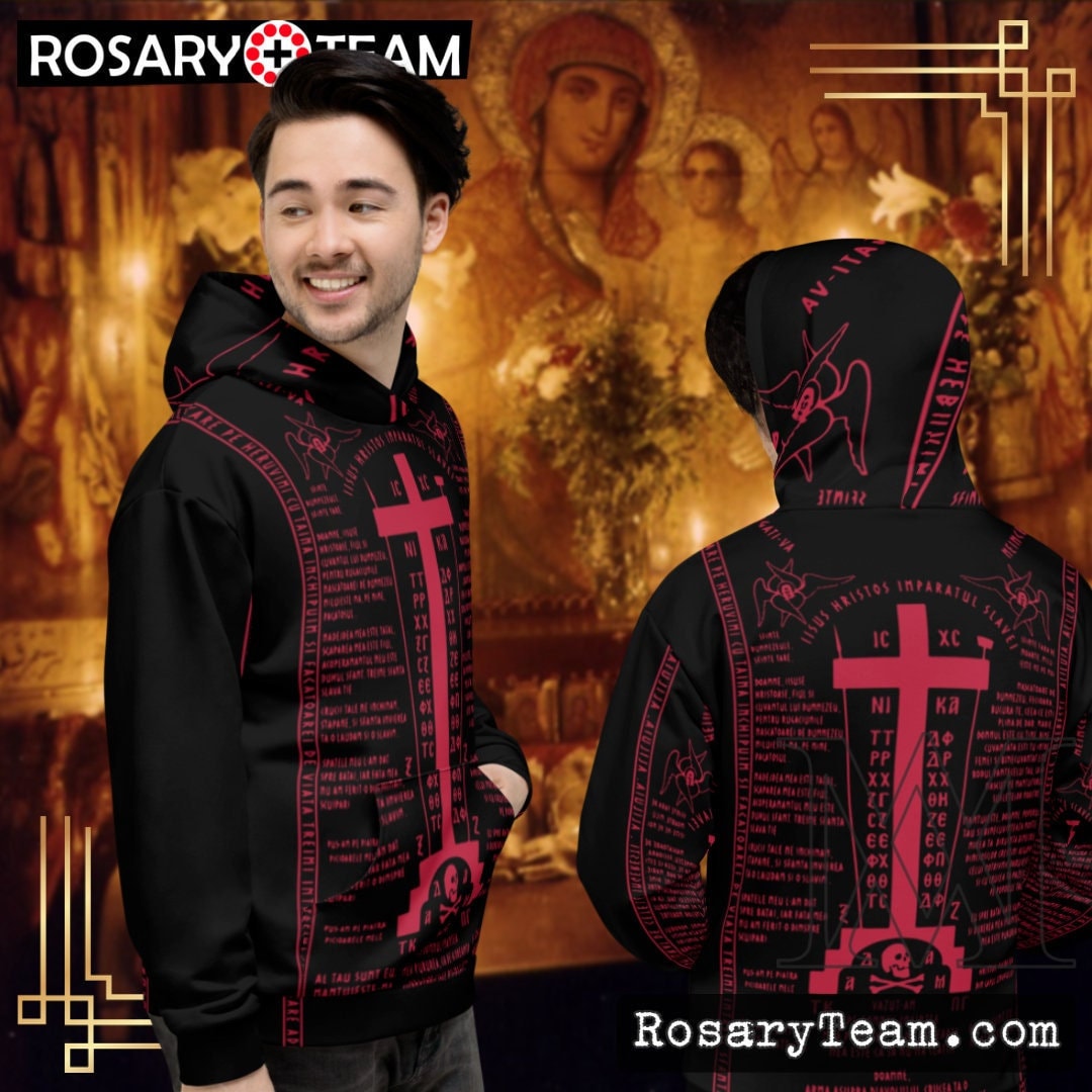 Analavos of the Great Schema Unisex Hoodie (black and Red) - Etsy