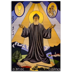 St. Charbel, a friend to God and to people - Brushed Aluminum Print
