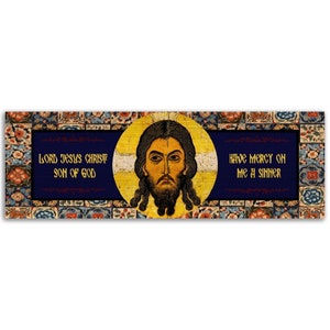 Jesus Prayer - Lord Jesus Christ Son of God, have mercy on me a sinner. Brushed Aluminum Icon - The Jesus Prayer Plaque