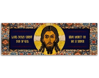 Jesus Prayer - Lord Jesus Christ Son of God, have mercy on me a sinner. Brushed Aluminum Icon - The Jesus Prayer Plaque