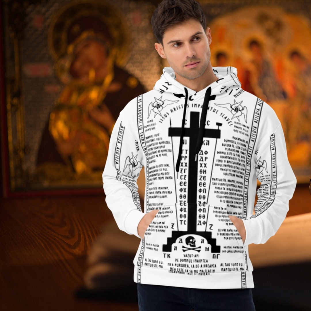 Leuka Edition Schemamonk - Analavos of the Great Schema – Unisex Hoodie