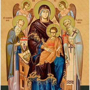 May include: A religious icon depicting the Virgin Mary and baby Jesus, surrounded by angels and saints. The icon is painted in a traditional style with vibrant colors and gold accents. The text at the top reads "Образ пресе бял еконолисса".