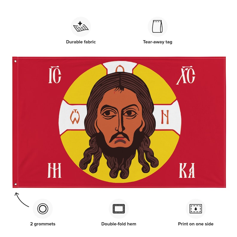 Holy Face of Jesus Flag Holy Mandylion Edessa Eastern - Etsy Sweden