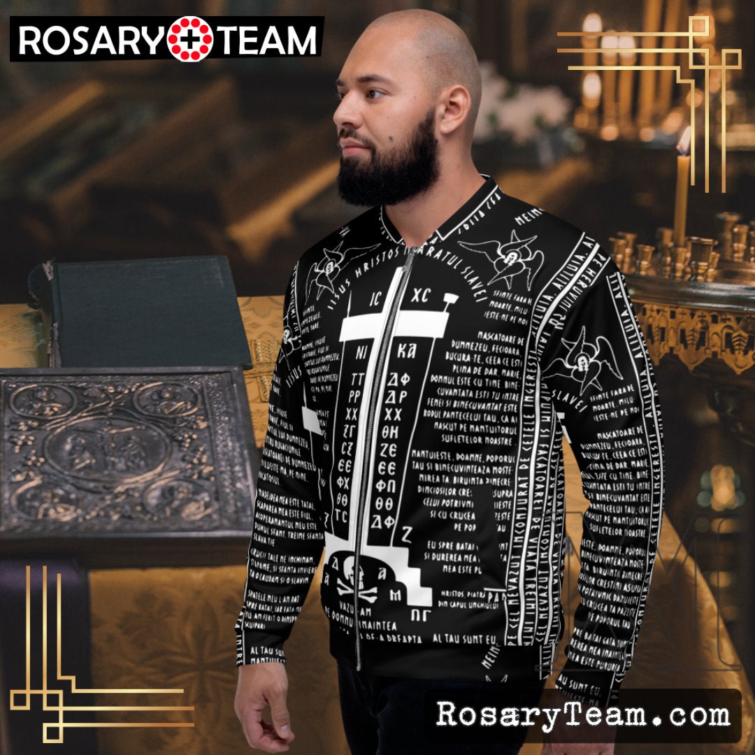 Analavos of the Great Schema - Unisex Bomber Jacket - Etsy