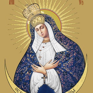 May include: An icon of the Virgin Mary, depicted in a blue and gold robe with a crown and halo. The icon is set against a gold background with the text "MP OY" in red at the top and "ОСТРОГОЖСКАЯ ИРТЫНА БОЖИЯ" in gold at the bottom.