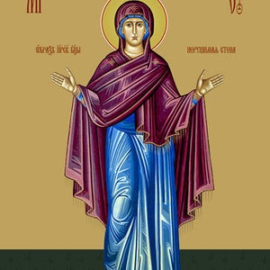 May include: An icon depicting a religious figure with a gold halo, wearing a purple cloak and a blue dress. The figure has outstretched hands and is set against a tan background with text in the upper corners.