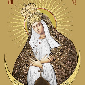 May include: A religious icon depicting the Virgin Mary, wearing a gold crown and a white robe with gold embroidery. She is holding her hands together in prayer. The background is a gold color with a sunburst design. The text "Остробрамская Пр. Божья" is written at the bottom of the image.
