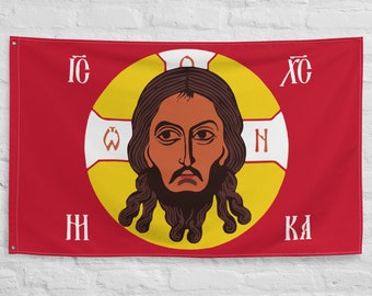 Heiliges Gesicht von Jesus Flagge Heiliges Mandylion Edessa Östliche Christen Gonfalon Russland Ukraine
