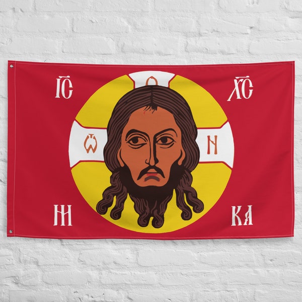 Holy Face of Jesus Flag Holy Mandylion Edessa Eastern Christians Gonfalon Russia Ukraine