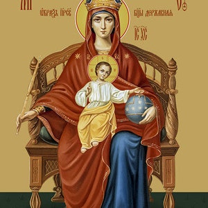 May include: An icon depicting the Virgin Mary seated on a throne, holding a globe in her left hand and a small child in her right. The child is holding a small globe. The icon is painted in a traditional style with gold accents and a red and blue color scheme. The text "MP, Царица небесная, IC XC" is written in Cyrillic script.