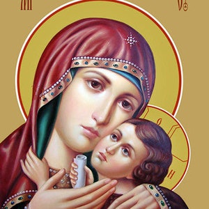 May include: A religious icon depicting the Virgin Mary holding a baby Jesus. The icon is painted in a traditional style with gold accents and a yellow background. The text "MP OY" is written in the top corners of the icon.