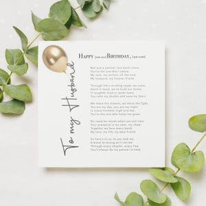 Personalisierte Geburtstagskarte für meinen Mann - Sentimental Verse