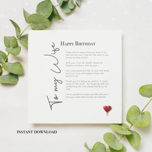 Cartão digital para impressão de feliz aniversário para minha esposa com poema, cartão de aniversário para esposa com palavras de amor